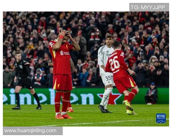 西甲盛宴切尔西逆转利物浦全场沸腾转会风云再起