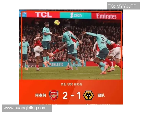 阿森纳大胜波尔图6-2绝杀瞬间点燃友谊赛激情