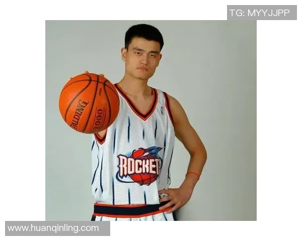 姚明与台湾巨星的篮球传奇：跨越海峡的友谊与荣耀