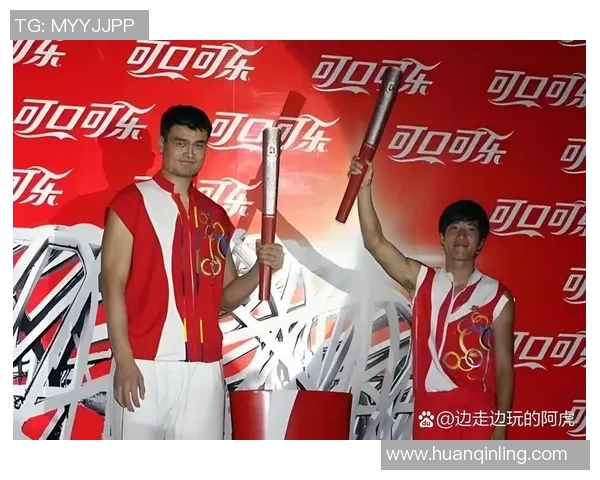 姚明在国际篮球舞台上的影响力与成就分析