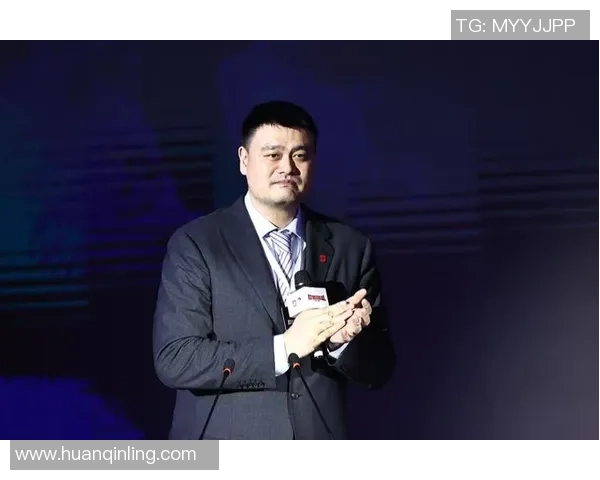 姚明百球传奇：从篮球场到人生舞台的辉煌旅程