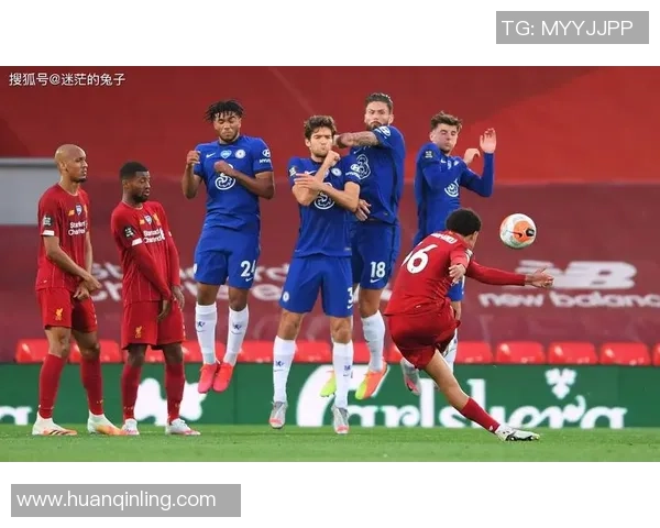 德甲焦点战利物浦与切尔西握手言和精彩瞬间回顾与战术分析
