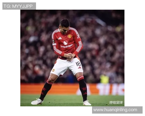 曼联在世界杯中以5-1战胜热刺补时进球引发争议判罚全场沸腾