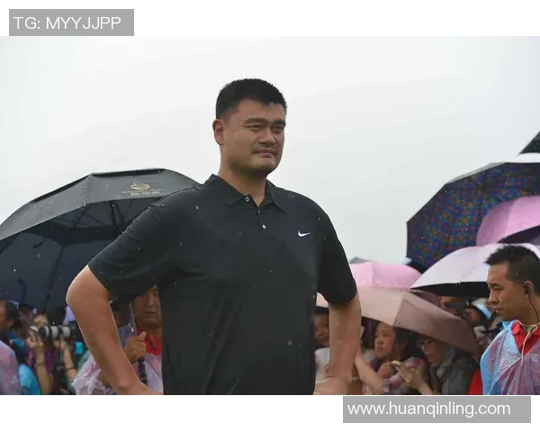 蒲城新闻聚焦姚明篮球传奇与家乡发展新机遇的深度探讨