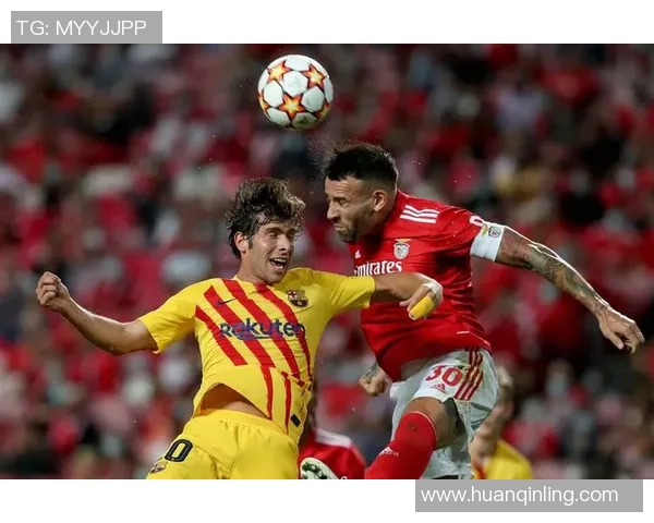 中超赛场惊现历史冷门巴萨狂胜本菲卡五球引发热议