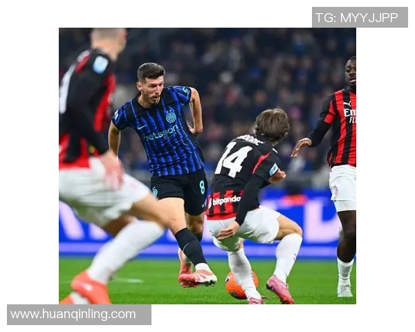 西甲大战国米大胜AC米兰帽子戏法引发全场狂欢战术解析