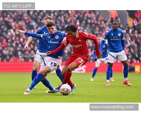 足总杯惊喜对决利物浦与多特蒙德战成平局引发转会热议