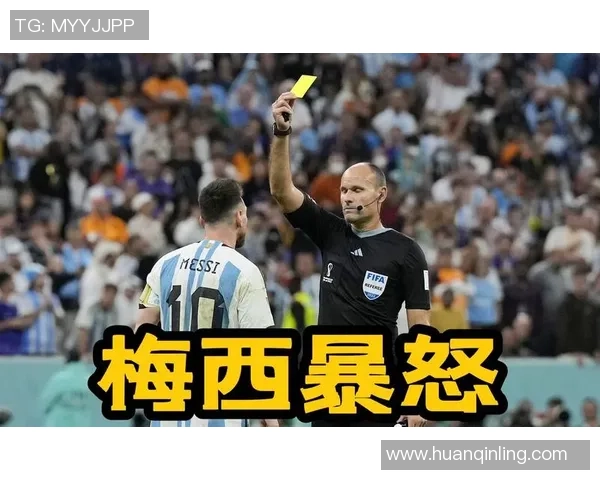 西甲热刺逆转本菲卡争议判罚引发全场热议与球迷愤怒