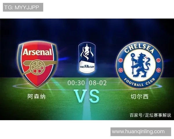 意甲精彩对决阿森纳轻取里昂全场战术解析与精彩瞬间回顾
